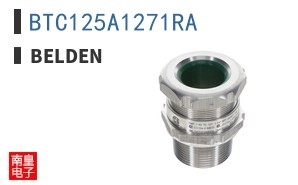 BTC125A1271RA