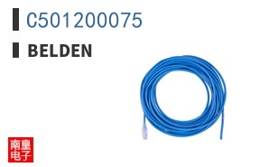C501200075