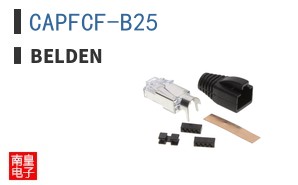 CAPFCF-B25