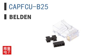CAPFCU-B25