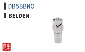 DB58BNC