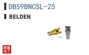 DB59BNCSL-25