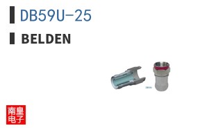 DB59U-25
