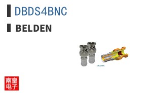 DBDS4BNC