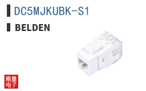 DC5MJKUBK-S1