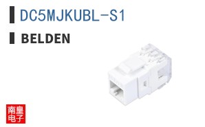 DC5MJKUBL-S1