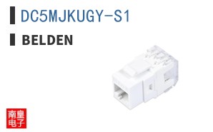 DC5MJKUGY-S1