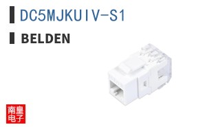DC5MJKUIV-S1