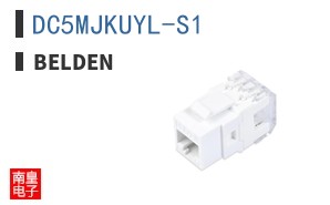 DC5MJKUYL-S1
