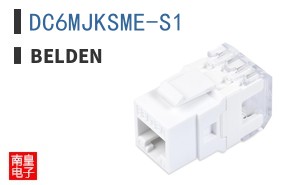 DC6MJKSME-S1