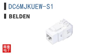 DC6MJKUEW-S1