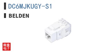 DC6MJKUGY-S1