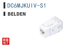 DC6MJKUIV-S1
