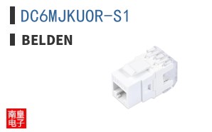 DC6MJKUOR-S1