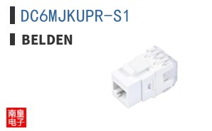 DC6MJKUPR-S1