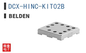 DCX-HINC-KIT02B