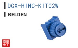DCX-HINC-KIT02W