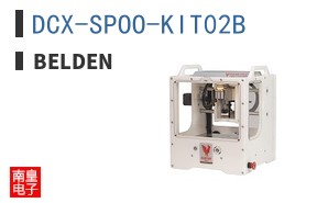 DCX-SPOO-KIT02B