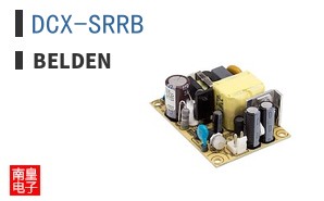 DCX-SRRB