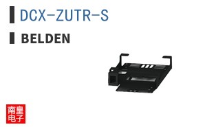 DCX-ZUTR-S