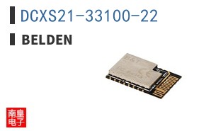 DCXS21-33100-22