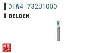 DIW4 732U1000