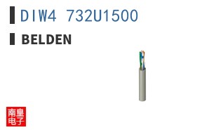 DIW4 732U1500