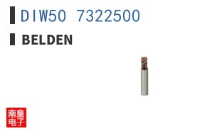 DIW50 7322500