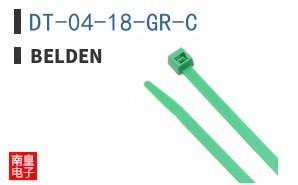 DT-04-18-GR-C
