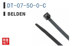 DT-07-50-0-C