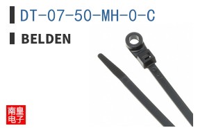 DT-07-50-MH-0-C