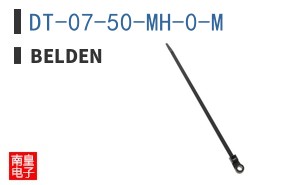 DT-07-50-MH-0-M