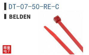 DT-07-50-RE-C