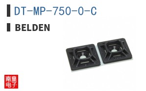 DT-MP-750-0-C