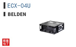 ECX-04U
