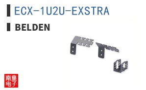ECX-1U2U-EXSTRA