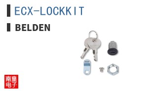 ECX-LOCKKIT