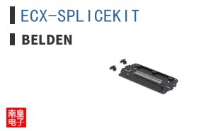 ECX-SPLICEKIT