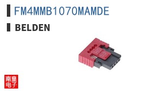 FM4MMB1070MAMDE