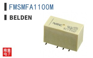 FMSMFA1100M