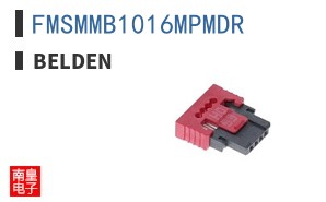 FMSMMB1016MPMDR