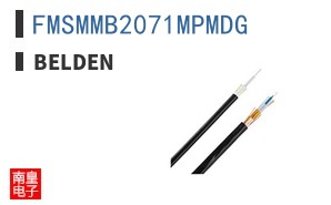 FMSMMB2071MPMDG