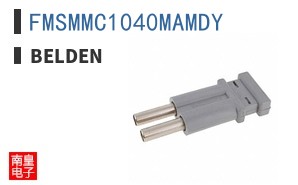 FMSMMC1040MAMDY
