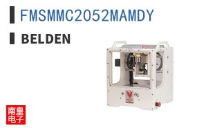 FMSMMC2052MAMDY