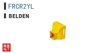 FRCR2YL