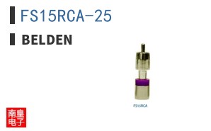 FS15RCA-25