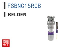 FSBNC15RGB