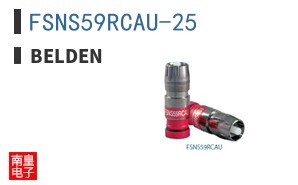 FSNS59RCAU-25