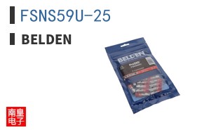 FSNS59U-25