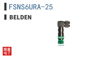 FSNS6URA-25